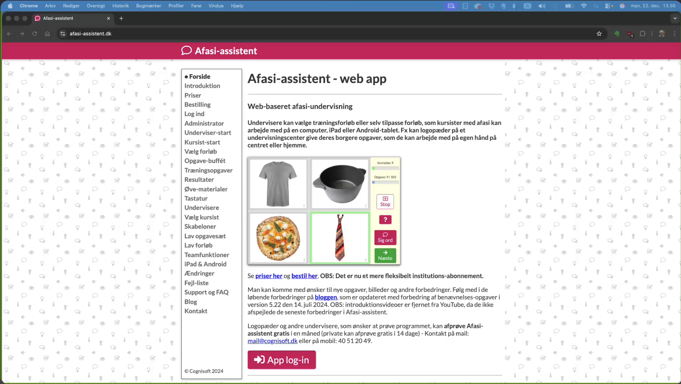 YouTube log-ind video link